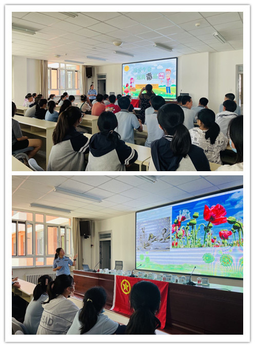 中学讲座1