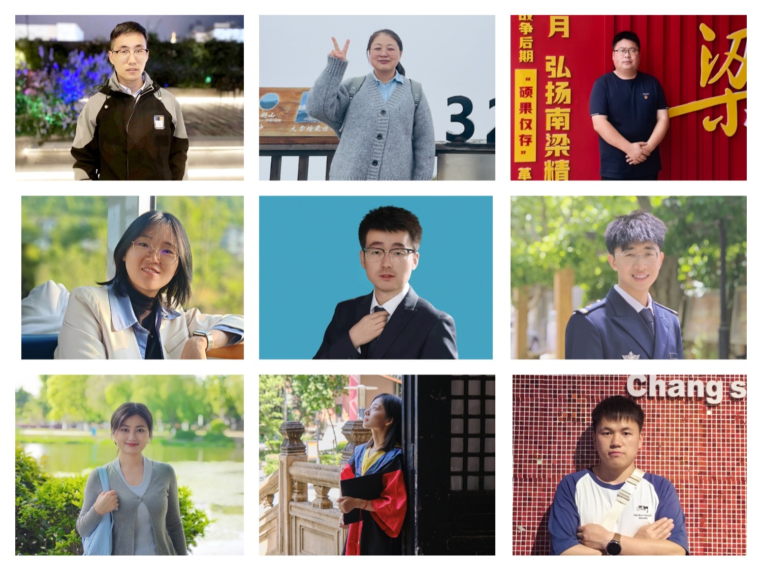 兰州理工大学9名博士后获第79批中国博士后科学基金面上资助