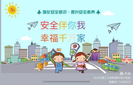 a4ba8a8a3ba0e5d4a47fe68839b3bc7