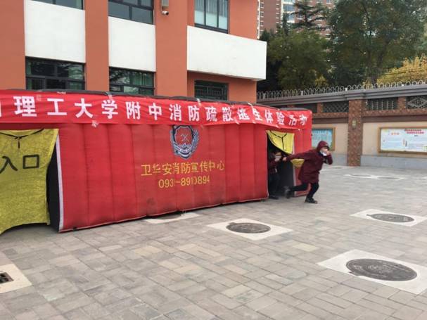 QQ图片20201109092537