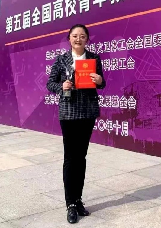 马晶：在兰理工的十年 | 记第五届全国高校青年教师教学竞赛三等奖获得者