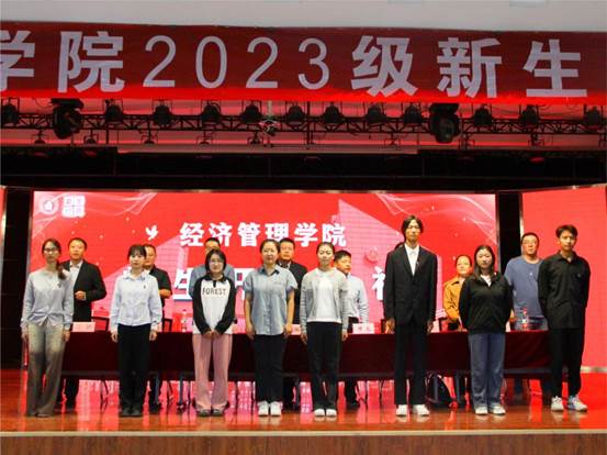 入学典礼