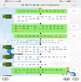说明: C:\Users\admin\AppData\Local\Temp\ksohtml2780\wps3.png