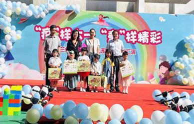 ebf0af3b5f350a114574cb70fd0c8e2