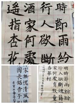 IMG_2303(20220409-132252)