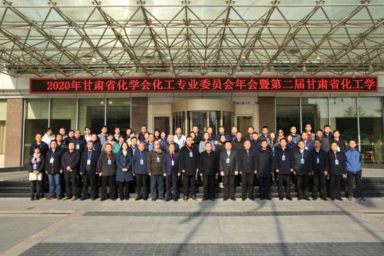 mmexport1606716831240