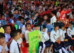 37feb5f2f3334acb9016856534dd492