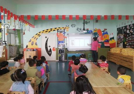 QQ图片20210309161725