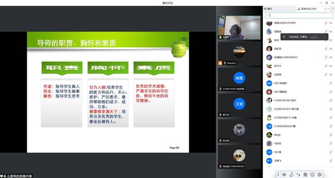 mmexport1647784956107