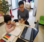 QQ图片20220224162647