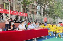 31d91b24e42878c7f459e7103d6339e