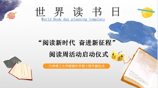 QQ截图20220428114246