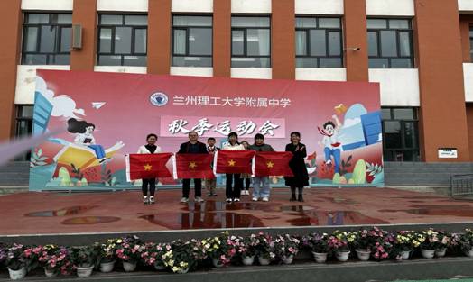 QQ图片20231018092615