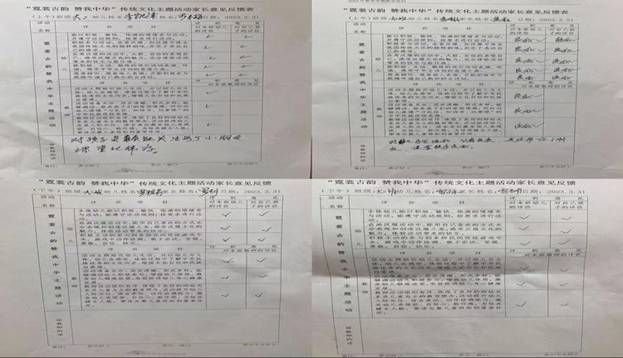 5edf8aa5733bd650f02ca9ff49dc4de