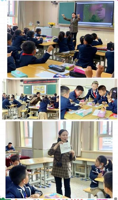 MTXX_PT20230525_153427864