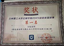 04b3cf76788f2407a3b379d5495c47ee