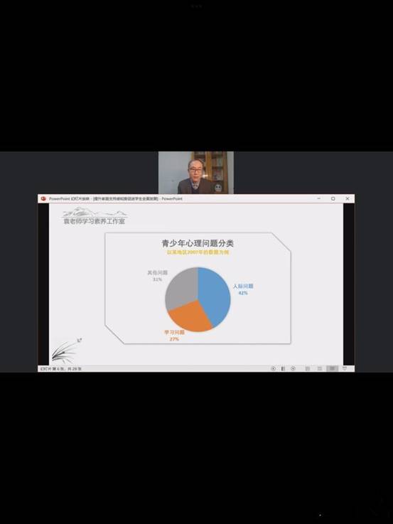 2b2aa991db8a1a50b58cb57596397b6f