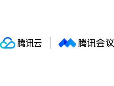 腾讯会议