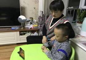 QQ图片20220224162621