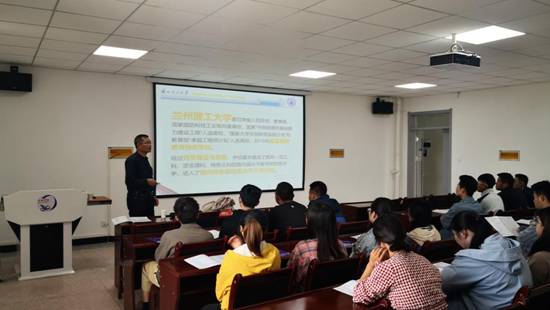 QQ图片20200924195042