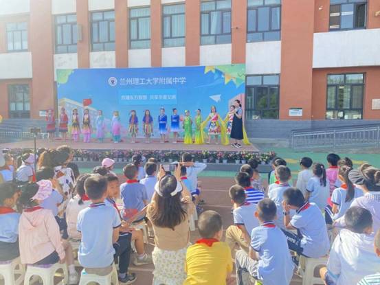 QQ图片20230630101337