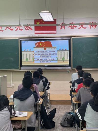 QQ图片20230605094503 QQ图片20230605094503
