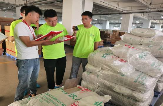 D96O)[@TXJ{IJ_F(IJUA_OP