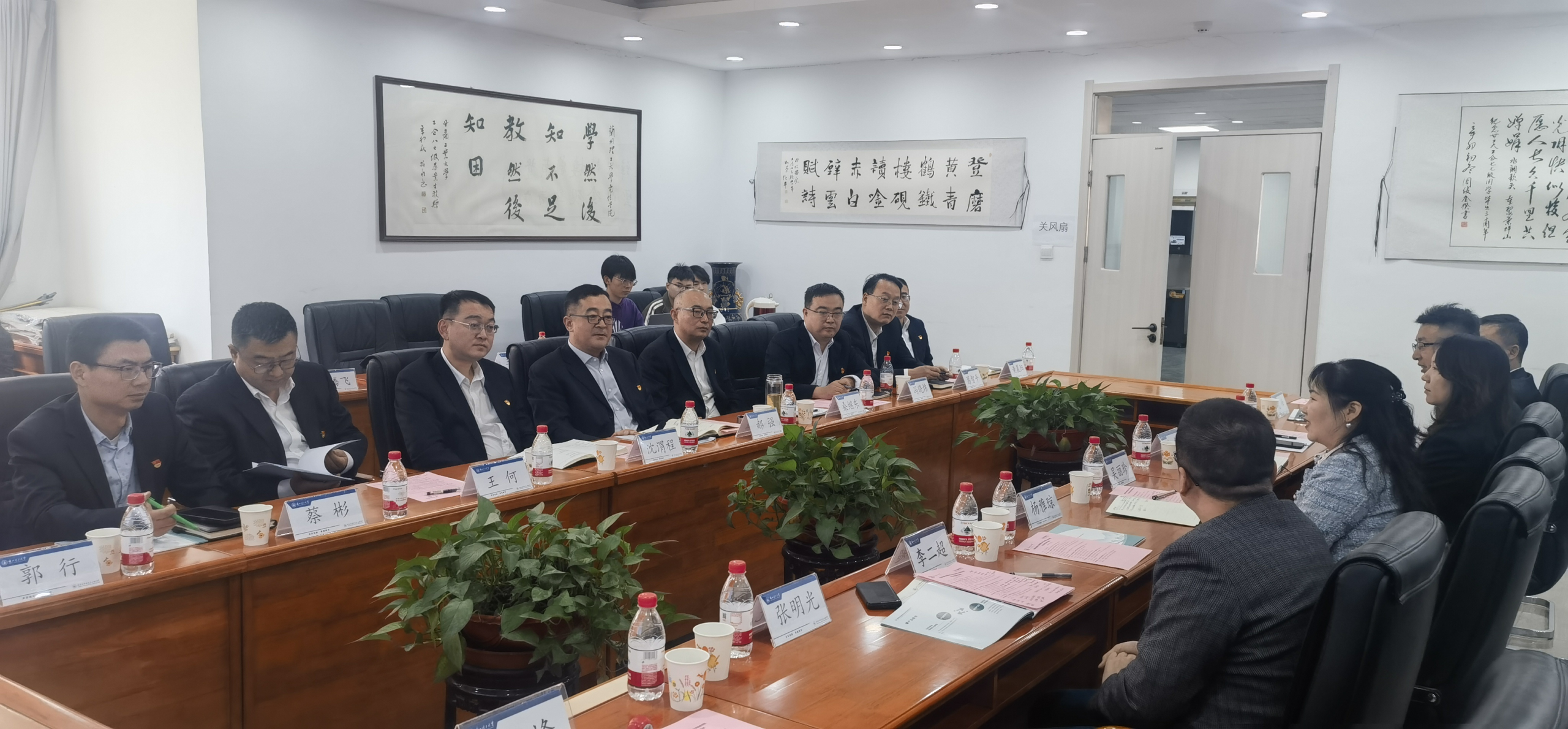 甘肃科源电力集团有限公司与电信学院开展支部联建,共促校企合作新发展