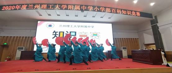 QQ图片20201215090252