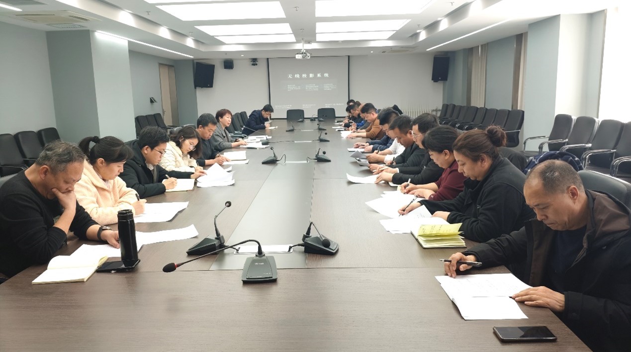 后勤保障部召开学校食堂餐饮管理月调度会议