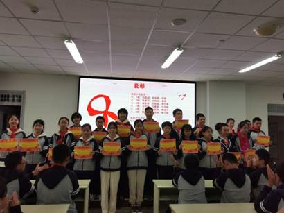 QQ图片20231019200045