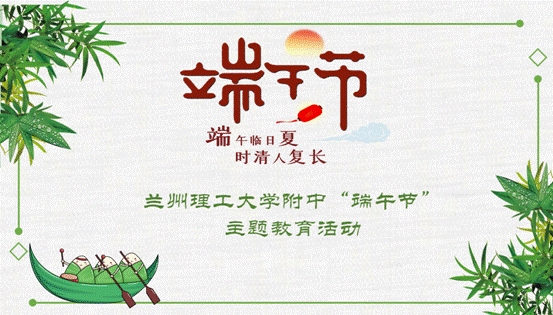 QQ截图20220607165217