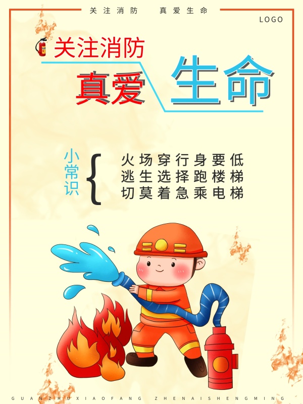 lg_4366783_1627577409_6102dc412c6f3