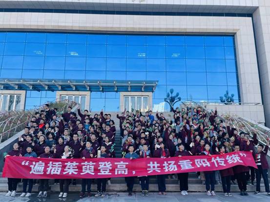 QQ图片20231019212356 QQ图片20231019212356