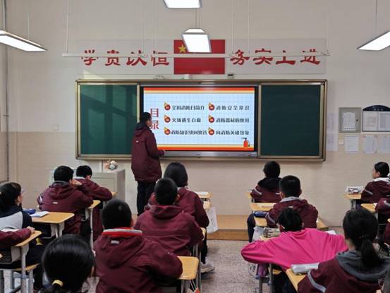 QQ图片20231115112010