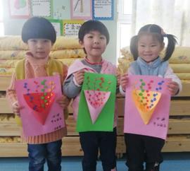 QQ图片20210309163049