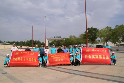 https://www.lut.edu.cn/__local/8/EA/69/BF64D9C797C282E553EDE74B1A8_EEB14970_C89D3.png