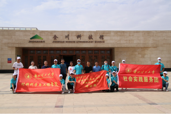 https://www.lut.edu.cn/__local/F/D2/E0/53C19228C057392B99CEB9DACC5_0BA483D6_C89D3.png