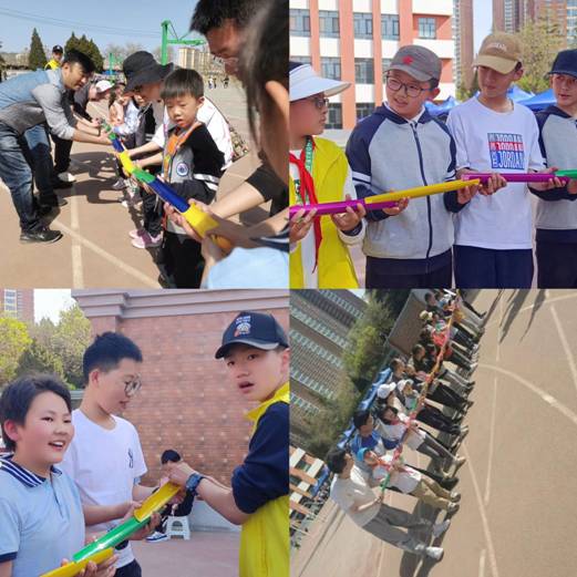 MTXX_PT20230427_161958648