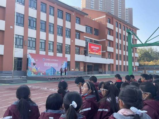 QQ图片20231115111903