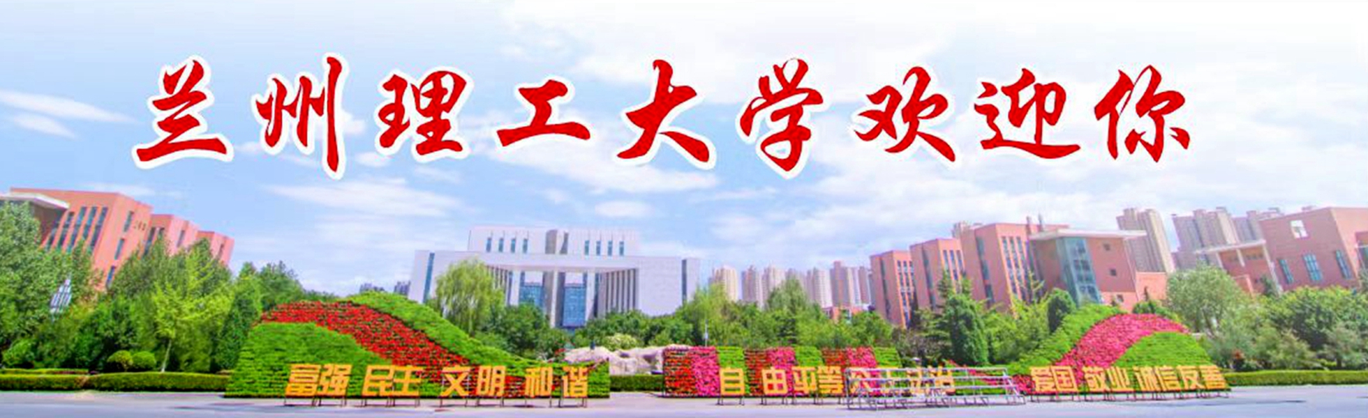 关于为您解答qy千亿平台
(今日最新解答)的相关图片